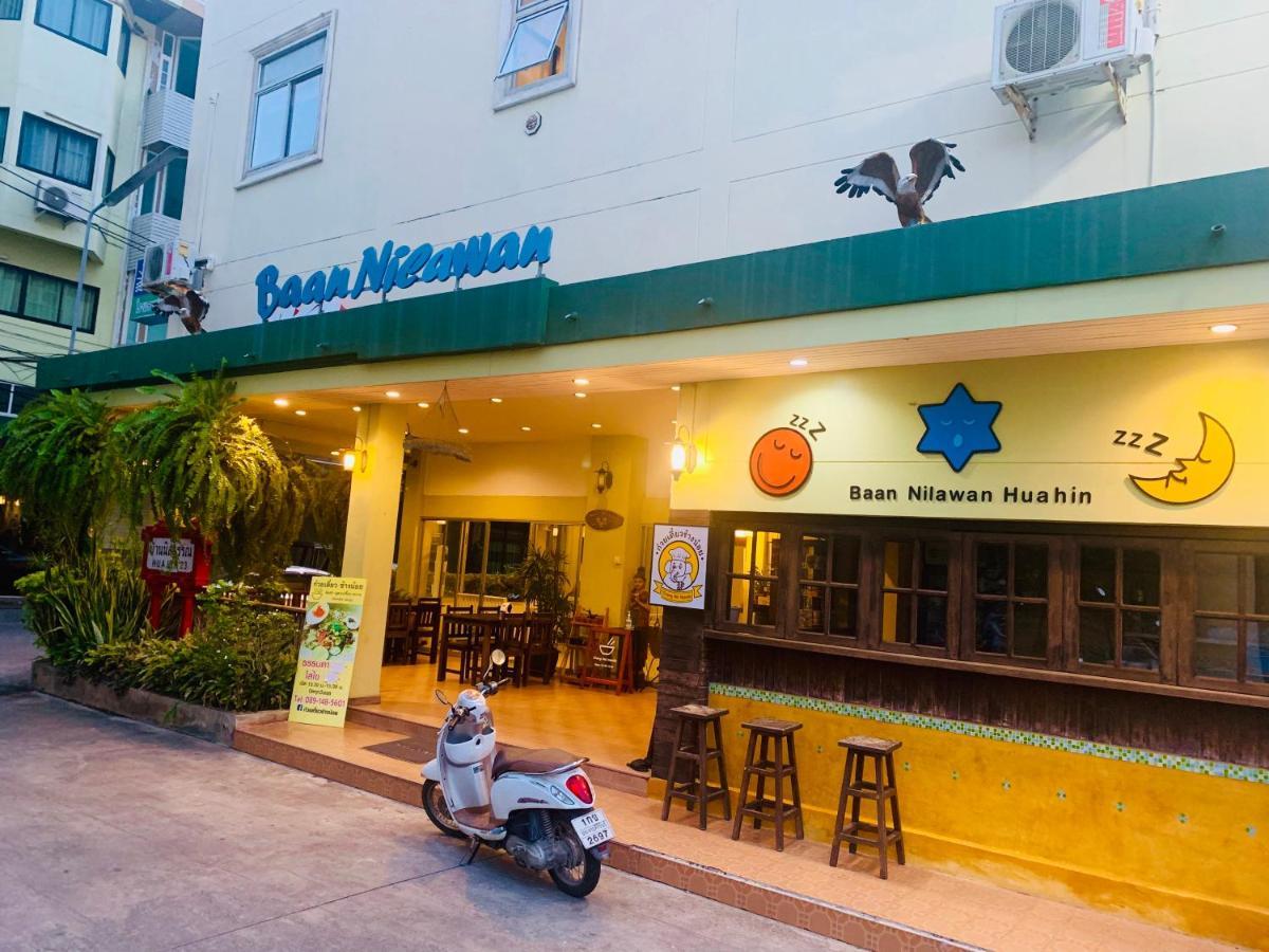 Baan Nilawan Hua Hin Hotel Exterior photo